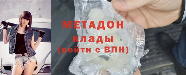 COCAINE Беломорск