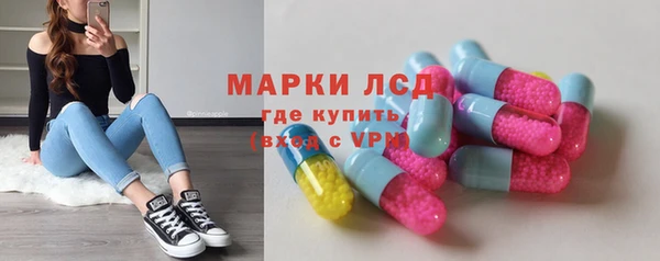 а пвп мука Белокуриха